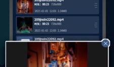 万能视频下载,尽享万能视频下载神器